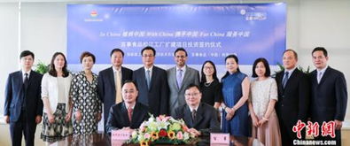 美國(guó)參院通過(guò) 2019年度國(guó)防授權(quán)法案 外交部回應(yīng)