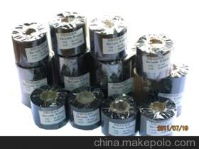 【標(biāo)簽碳帶| 碳帶標(biāo)簽條碼打印機(jī)| 熱轉(zhuǎn)印碳帶| 碳帶工廠|】?jī)r(jià)格,廠家,圖片,滴膠滴塑產(chǎn)品,上海施沃實(shí)業(yè)-