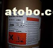 【供應丁基羥基茴香醚BHA】食品級,價格,報價,種類、品牌,廠家,供應商,上海馳為實業 - 產品庫 - 阿土伯交易網