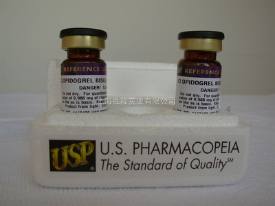 異黃芪皂苷II Isoastragaloside II-上海勝隆實業