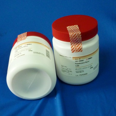 4-氨基苯磺酸 上?；鈱崢I(yè)的專業(yè)供應(yīng)與服務(wù)