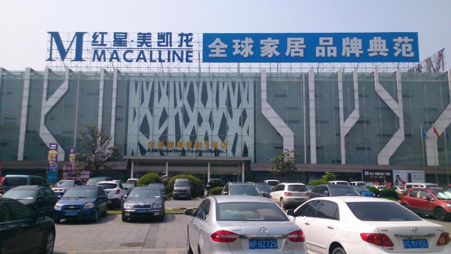 上海眾艾實業與上海實業 探索企業發展的多元路徑